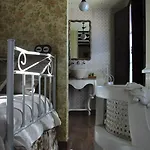 Rural La Tenada 3*